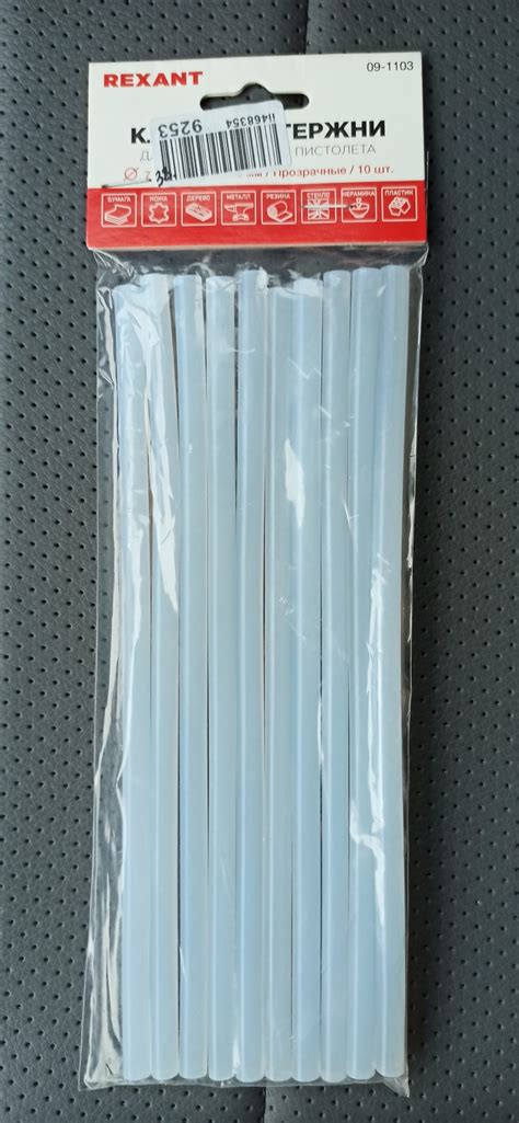 Стержни для клеевого пистолета Rexant прозрачные 7мм. | отзывы