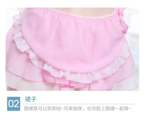 Lolita Anime Lingerie Set Kawaii Cat Maid Cosplay Sleepwear Night Skirt For Women Best