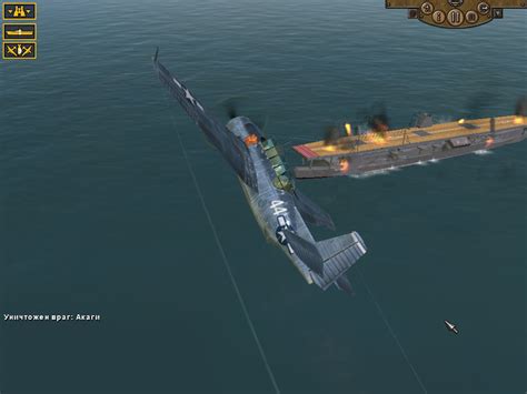 Стальные Монстры