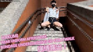 Shinoda Hakumi S Porn Videos Pornhub