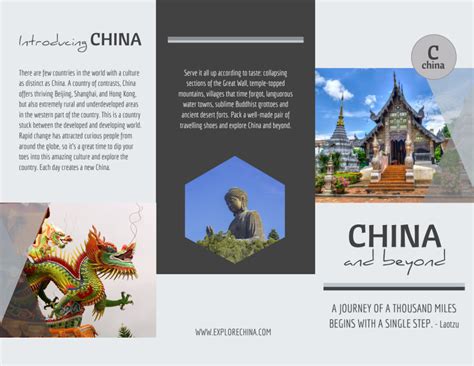 China Travel Tri Fold Brochure Template Mycreativeshop