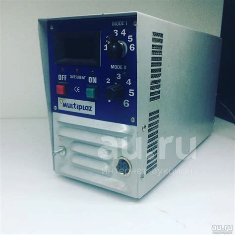 Портативный плазменный аппарат Multiplaz-2500 — купить в Красноярске ...