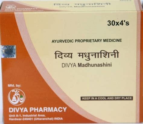Tablets Divya Madhunashini Vati at Best Price in Chennai | Kalpavriksha