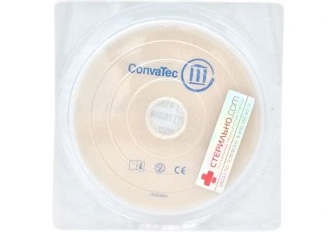 Купить Стомагезив Сил - большое моделируемое кольцо