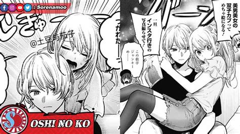 Raw Dan Spoiler Manga Oshi No Ko Bahasa Indonesia Ruby Jadi