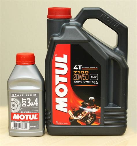 Комплект - Масло Motul 7100 4T 20w50 4л + Тормозная жидкость Motul DOT4 ...