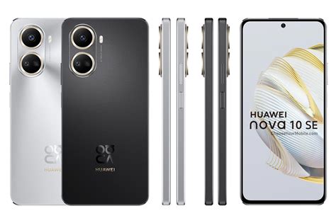 Huawei nova 10 SE - Price and Specifications - Choose Your Mobile