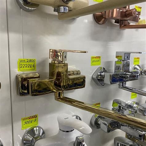 Сантехника Potato Пятигорск - ⚜️ Смеситель для ванны шаровый встроенный ...