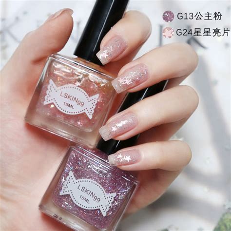 2 Bottle Set Summer Nail Polish Nude Color Girl Student Manicure Star Sequins Waterproof And