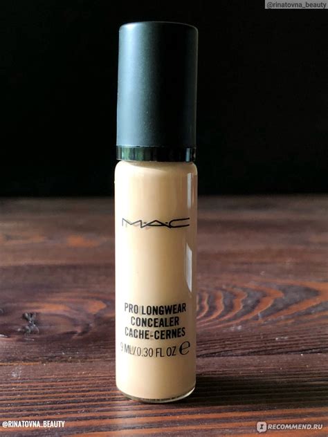Консилер MAC Pro longwear concealer cache-cernes - «Мой любимый ...