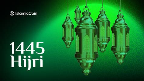 Islamic Coin On Twitter The Islamic Year Begins With The Month Of