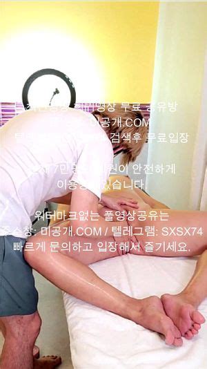 Watch 한국야동 국산야동 무료야동 미공개분 Korea 노모 섹스 Porn SpankBang