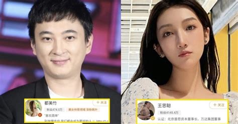 Ngô Diệc Phàm ngồi tù cũng không ngờ đến cảnh hot girl huỷ hoại cuộc đời mình và cạ cứng có