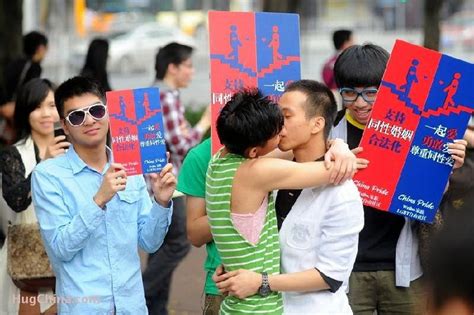 Ben Aquila S Blog A Chinese Banned Gay Ad Posted On Social Media