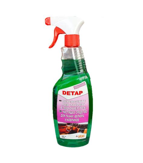 Очиститель салона Plak - купить по выгодным ценам в интернет-магазине ...