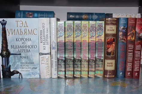 Топ 10 лучших книг