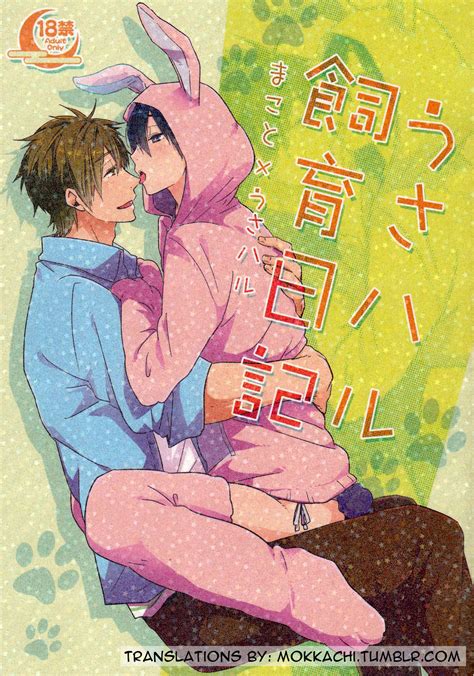 Read C87 KH Yuki Usa Haru Shiiku Nikki Free English Mokkachi Hentai Porns Manga