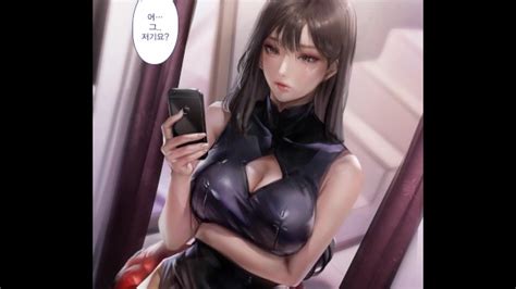 D Korean Hentai Animation Classmate Part Kidmo Tinyurl Hentgame Xxx Mobile Porno