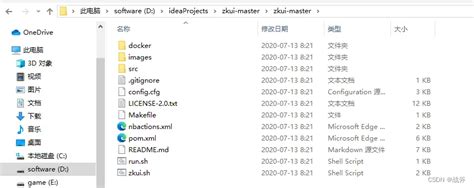 手把手教你安装zookeeper 及可视化插件zooinspector、zkui 阿里云开发者社区