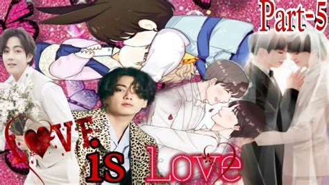 Taekook First Kiss Love Is Love Taekook Arrenge Marriage Love