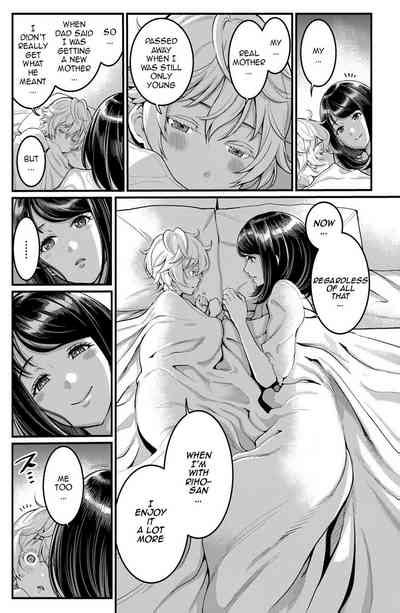 Anata No Mama Ni Naritakute Nhentai Hentai Doujinshi And Manga