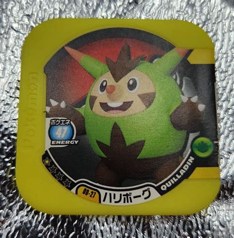 Quilladin 00 27 Pokemon Tretta Game Japanese Nintendo Yellow Coin Chip