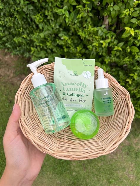 Centella Set 🍀 (📮ส่งฟรี) | LINE SHOPPING