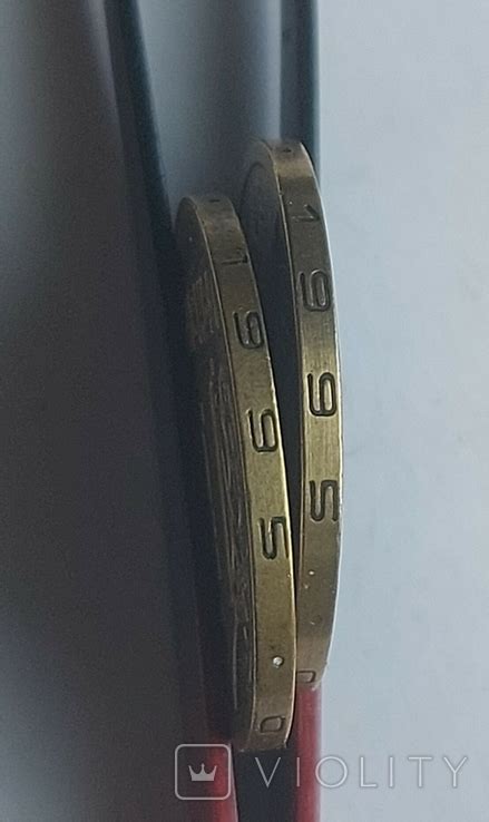 1 гривня 1995 рік (2 монети) (116530089) - купити Violity