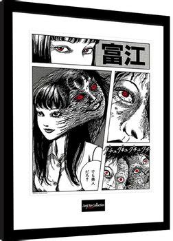 Junji Ito Affiches Et Posters Sur EuroPosters Fr