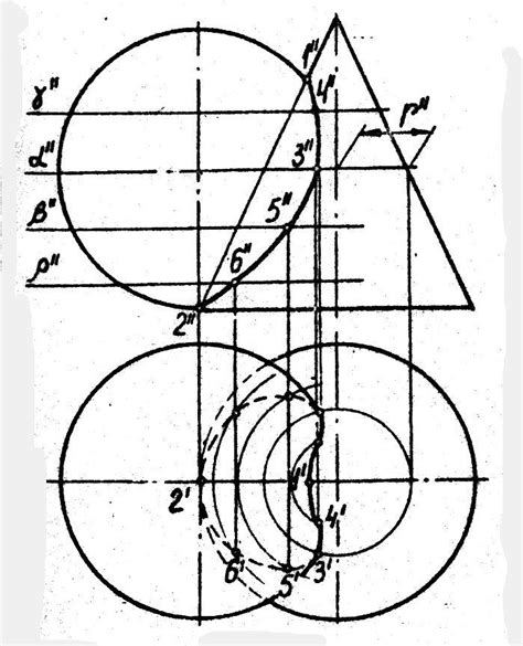 25. Построение точки пересечения прямой с поверхностью (общий случай ...