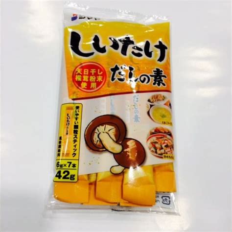 Japan Mart Soup base & Dashi - Seasoning & Oil - Categories