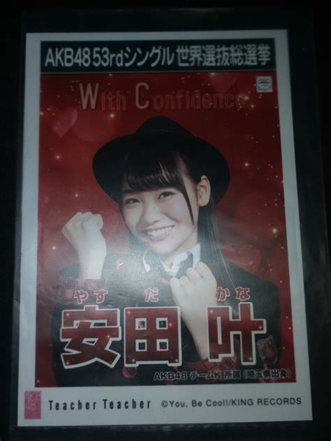 Miho Kaneko Hot miho bugil kaneko Секретное хранилище Последние твиты от miho kaneko かねみ