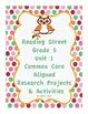 Reading Street Grade 5 Unit 1 research projects and activities | TpT