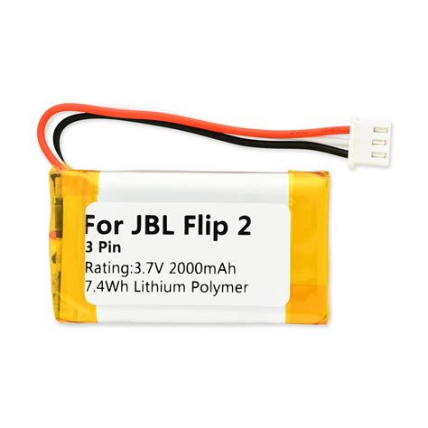 JBL Flip 2 Battery