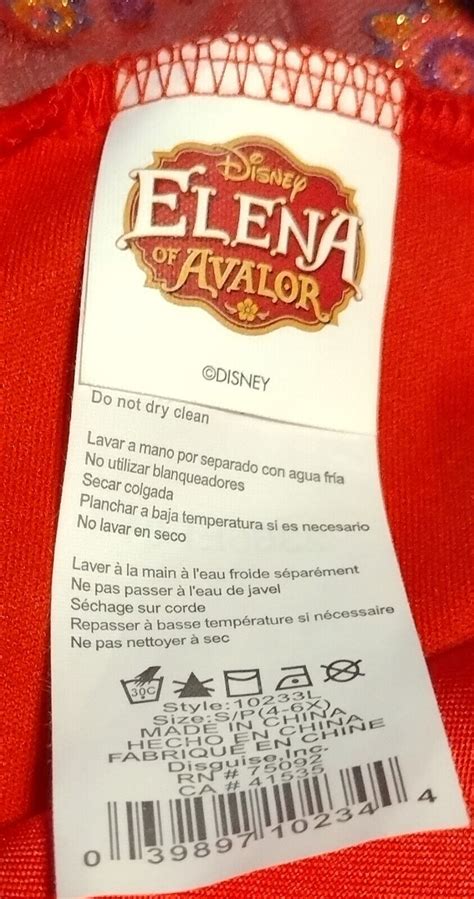 Disneys Elena Of Avalor Dress Up Costume Gem