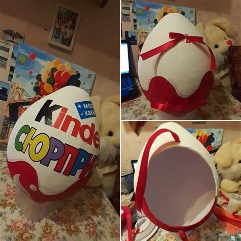 Фото большой киндер сюрприз: Шоколадное яйцо с сюрпризом FERRERO Киндер ...