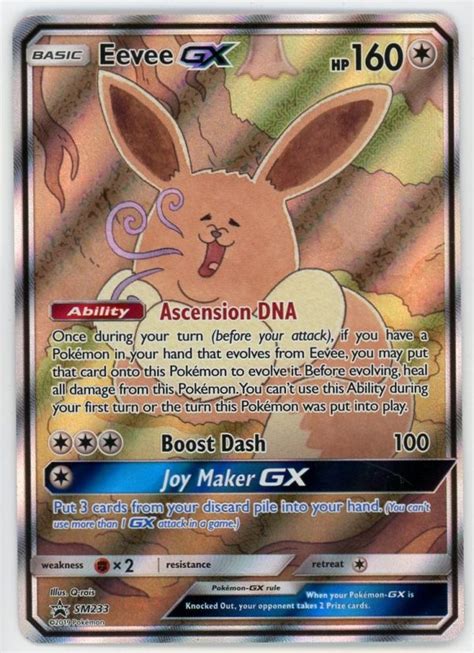 Pokemon Eevee Gx Sm Full Art Black Star Promo Sun Moon Froggers