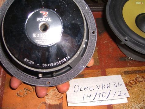 Продам миды в трешку от Focal 165K3P