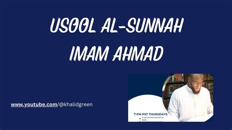 Usool As Sunnah Imam Ahmad 9 Intercession Youtube