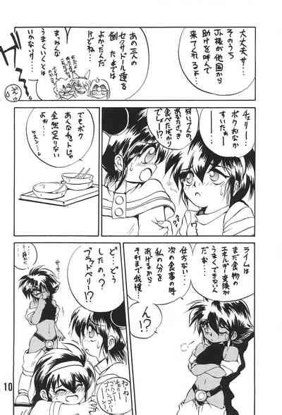 WARNING Nhentai Hentai Doujinshi And Manga