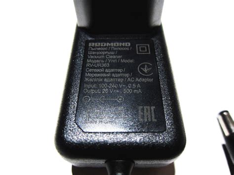 Redmond RV-UR363 — Все зарядные устройства
