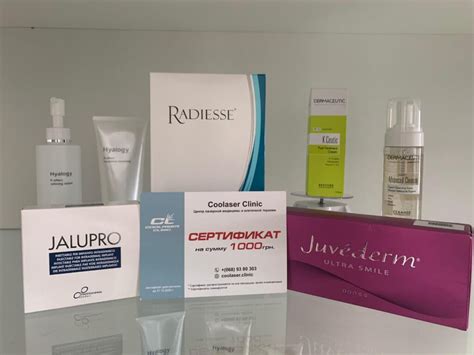 Подарочные сертификаты - Coolaser Clinic