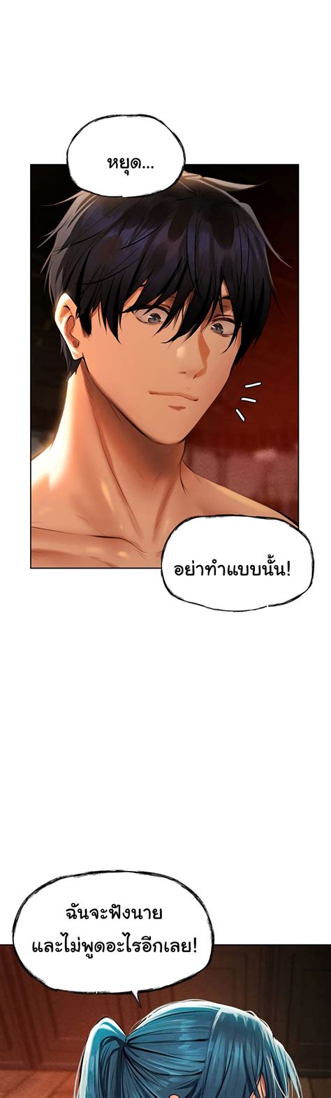 MILF Hunter From Another World 10 108Read เวบอานมงฮวา โดจน โดจน