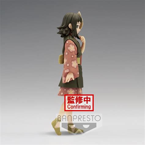 Demon Slayer Kimetsu No Yaiba Makomo Figure Vol 21 Crunchyroll