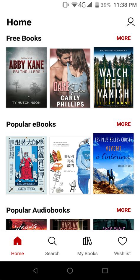 Kobo Books - Download Kobo Books App for Android