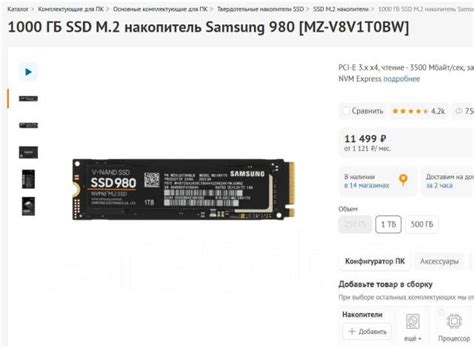 Топ гарантия ДНС i7-12700K/ Z690/ 16Gb DDR5/ 1Tb ssd m2/ RTX4070 12Gb ...