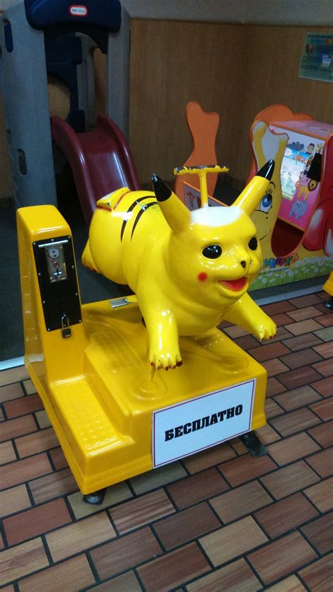 Пика-пика | Пикабу