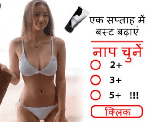 What S The Name Of This Porn Star Reply Namethatporn