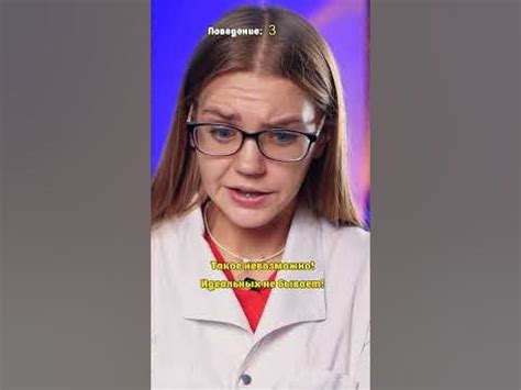 ♦️ Самый опасный человек в мире?🤔 - YouTube