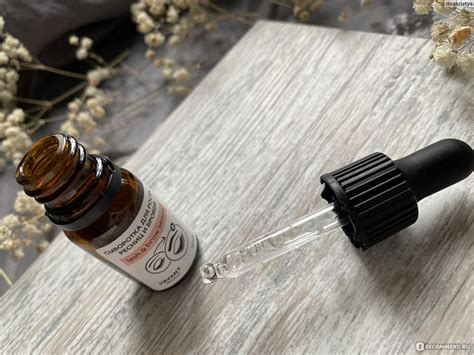 Сыворотка для ресниц и бровей LAVANT - «Сыворотка для бровей, чтобы они ...